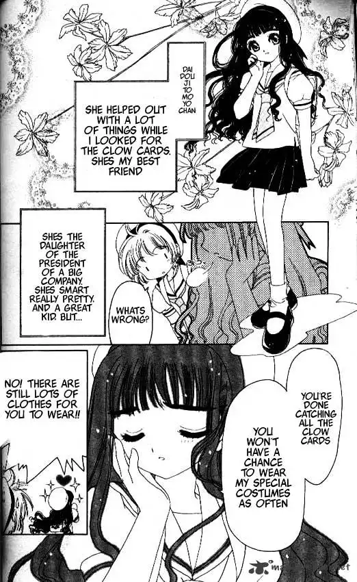 Cardcaptor Sakura Chapter 27 17